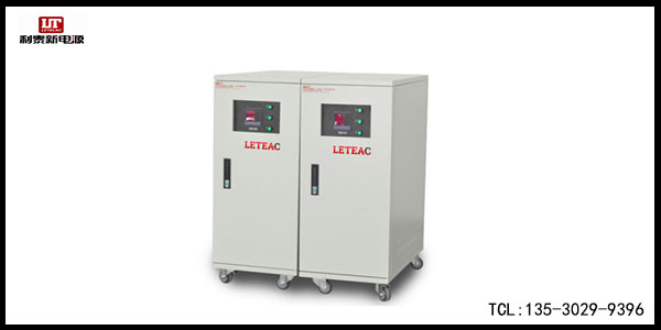 質(zhì)量決定銷量，購買穩(wěn)壓器就選利泰