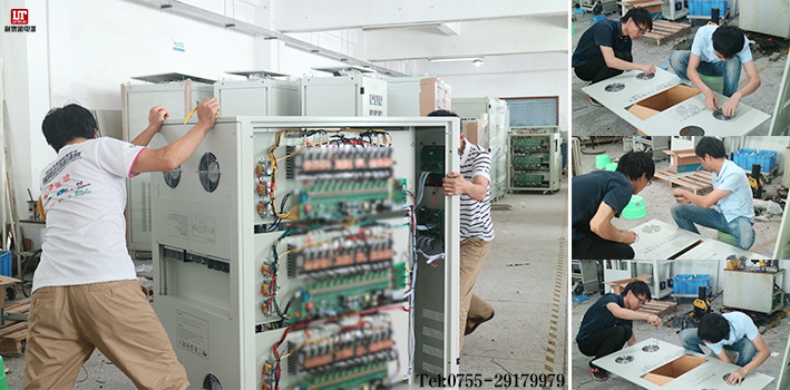 無觸點(diǎn)穩(wěn)壓器廠家哪家好？當(dāng)然選利泰新電源好