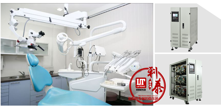 優(yōu)質(zhì)醫(yī)療設(shè)備穩(wěn)壓器，要想買好產(chǎn)品就找好廠商