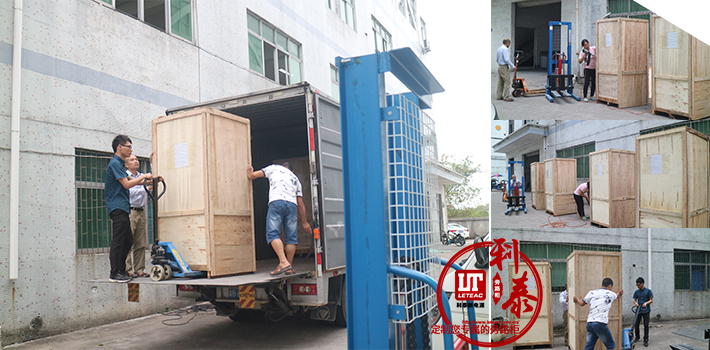 尋找旁路柜供應(yīng)商,就選利泰,交期準(zhǔn)時(shí)