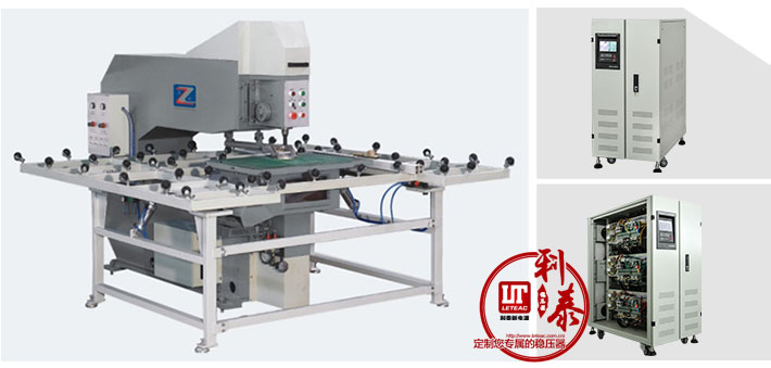 玻璃鉆孔機(jī)專用穩(wěn)壓器--一切故障為零