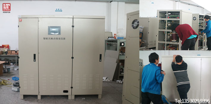 有了你---交流穩(wěn)壓器，我們才能更安心