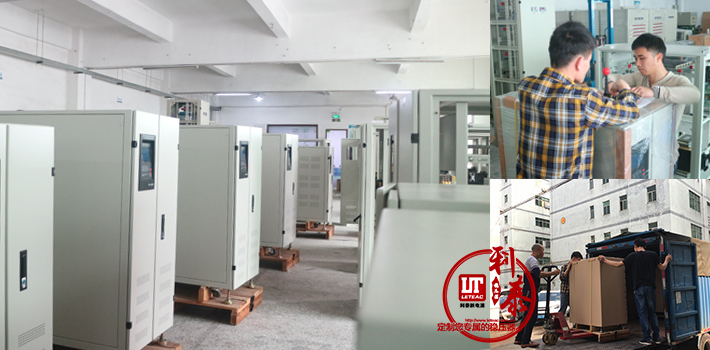 如何區(qū)分感性負(fù)載穩(wěn)壓器