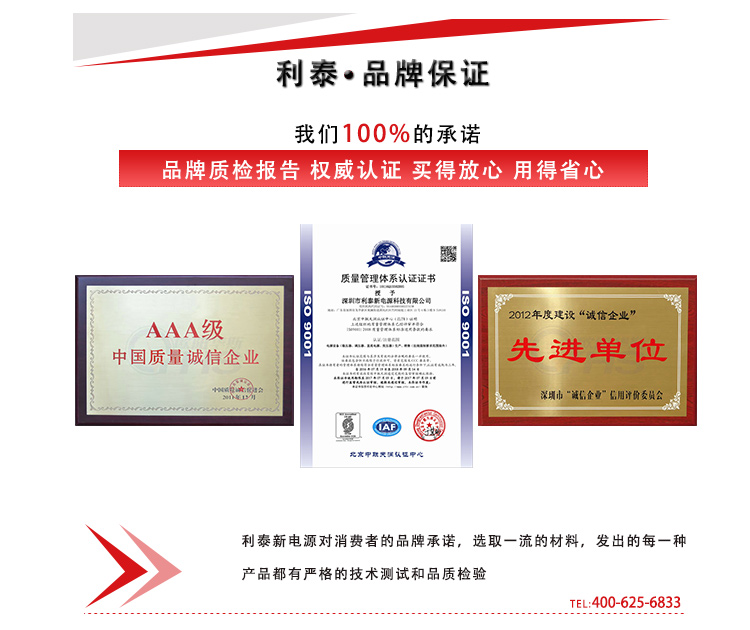 簡(jiǎn)單分辨穩(wěn)壓器的質(zhì)量好壞