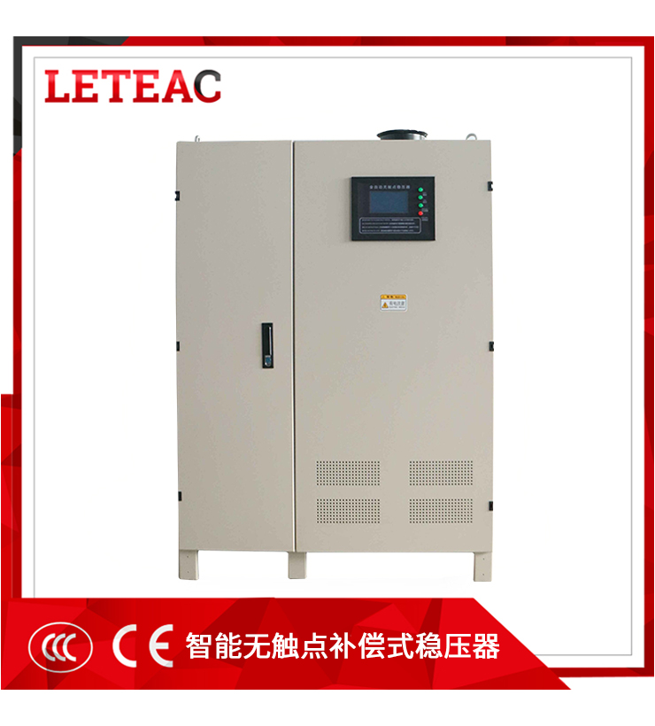 1000KVA三相分調(diào)智能型大功率穩(wěn)壓器